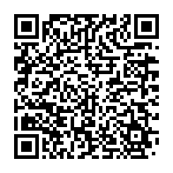 qrcode:https://info241.pro/tournoi-uniffac-u17-le-gabon-essuie-une-lourde-defaite-face-au,10003