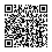 qrcode:https://info241.pro/la-cour-constitutionnelle-autorise-la-tenue-d-un-conseil-des,4005