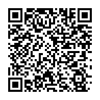 qrcode:https://info241.pro/sante-d-ali-bongo-l-un-denonce-les-ingerences-etrangeres-et-veut,4063