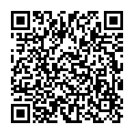 qrcode:https://info241.pro/les-heros-de-la-resistance-gabonaise-mis-a-l-honneur-dans-une,9337