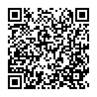 qrcode:https://info241.pro/les-enseignants-en-greve-pour-reclamer-le-paiement-de-leur-pip,1039