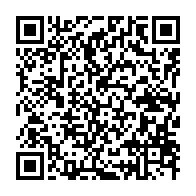 qrcode:https://info241.pro/guy-martial-boucalt-porte-a-la-tete-de-la-commission-electorale,850