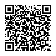 qrcode:https://info241.pro/les-salaries-du-re-ndama-desabuses-manifestent-leur-desarroi,5742