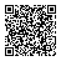 qrcode:https://info241.pro/commercant-immole-le-proces-d-intention-de-la-police-gabonaise,1390