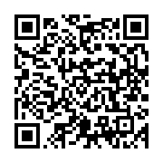 qrcode:https://info241.pro/philippe-ndong-ndoutoume-dit-tsira-la-plume-derriere-la,5854