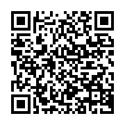 qrcode:https://info241.pro/coronavirus-le-bilan-epidemiologique-du-gabon-au-14-mai-2020,209