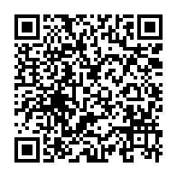 qrcode:https://info241.pro/ali-bongo-fete-ses-65-ans-le-tout-premier-depuis-sa-chute-subite,8663