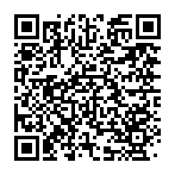 qrcode:https://info241.pro/port-gentil-face-a-une-seroprevalence-alarmante-de-4-1-le-cta,11271