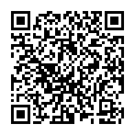 qrcode:https://info241.pro/can-2021-5-joueurs-dont-denis-bouanga-potentiellement-forfaits,6540