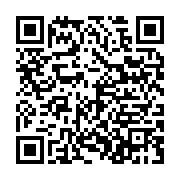qrcode:https://info241.pro/nigeria-l-epidemie-de-diphterie-fait-25-morts-dont-plusieurs,1622