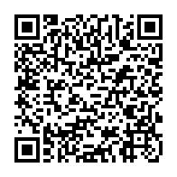 qrcode:https://info241.pro/baccalaureat-2025-au-gabon-le-taux-de-reussite-grimpe-a-78-48,10650