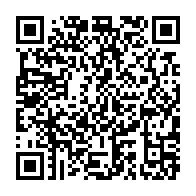 qrcode:https://info241.pro/la-banque-africaine-de-developpement-presente-l-edition-2018-des,3369