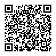 qrcode:https://info241.pro/gabon-un-conseiller-departemental-de-l-udb-tue-par-une-violente,11842