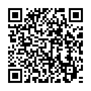 qrcode:https://info241.pro/l-emouvant-hommage-de-la-chanteuse-creol-a-son-pere-mackjoss,3572