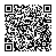 qrcode:https://info241.pro/l-hopital-egypto-gabonais-de-libreville-ferme-pour-48h-apres-l,11528