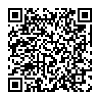 qrcode:https://info241.pro/repression-des-opposants-gabonais-alfred-nguia-banda-empeche-d,3396