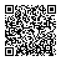 qrcode:https://info241.pro/ecrasees-a-libreville-les-pantheres-du-gabon-viennent-a-bout-des,3079