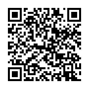 qrcode:https://info241.pro/qualite-du-reseau-mobile-au-gabon-airtel-et-moovafrica-ne,7213