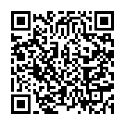 qrcode:https://info241.pro/afrique-du-sud-un-accident-de-bus-fait-au-moins-20-morts,1868