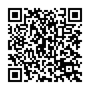 qrcode:https://info241.pro/ali-bongo-coupe-des-tetes-et-remanie-son-gouvernement-a-sa,3031