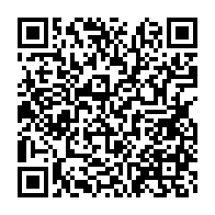 qrcode:https://info241.pro/la-prematurite-encore-premiere-cause-de-mortalite-infantile-au,3574