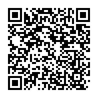 qrcode:https://info241.pro/brice-laccruche-fargeon-vire-a-son-tour-du-gouvernement-gabonais,4779