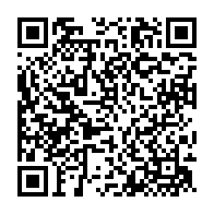 qrcode:https://info241.pro/elections-2023-l-onu-attend-du-gabon-des-elections-apaisees-et,8132