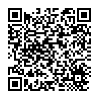 qrcode:https://info241.pro/coronavirus-le-gabon-reduit-son-couvre-feu-qu-entre-20h-et-5h0,321