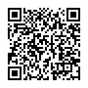 qrcode:https://info241.pro/mali-la-communaute-internationale-appelle-a-un-processus,3821