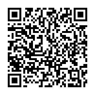 qrcode:https://info241.pro/les-7-membres-du-nouveau-bureau-cge-finalement-pas-installes-ce,7607