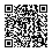 qrcode:https://info241.pro/gabon-interpeles-par-la-police-deux-ngangas-contraints-de-s,11364