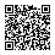 qrcode:https://info241.pro/gabon-comment-appelle-t-on-les-habitants-des-villes-et-des,10249