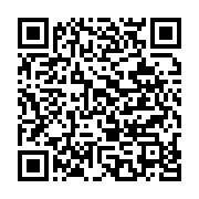 qrcode:https://info241.pro/la-ville-de-ndende-se-prepare-a-accueillir-la-4e-assemblee,7552