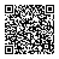 qrcode:https://info241.pro/apres-8-ans-dans-l-opposition-radicale-fefe-onanga-et-les-siens,6096