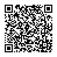 qrcode:https://info241.pro/eliminatoires-mondial-2016-le-gabon-a-la-2e-place-du-groupe-f-a,9078