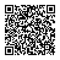 qrcode:https://info241.pro/coronavirus-le-bilan-epidemiologique-du-gabon-au-16-juillet-2021,919