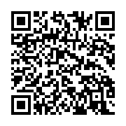 qrcode:https://info241.pro/nations-unies-de-nouvelles-allegations-revoltantes-d,1701