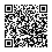 qrcode:https://info241.pro/20-candidats-aux-examens-de-fin-d-annee-2023-a-la-prison,7683