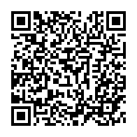 qrcode:https://info241.pro/le-bureau-sortant-du-cge-autorise-a-rester-jusqu-a-l-eradication,5296