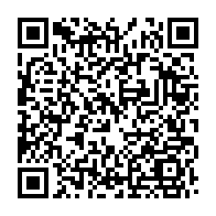 qrcode:https://info241.pro/angola-le-ministre-angolais-des-relations-exterieures-en-visite,648