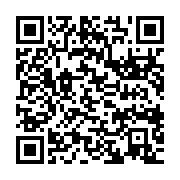 qrcode:https://info241.pro/mali-barkhane-transfere-sa-base-avancee-de-menaka-aux-forces,1364