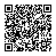 qrcode:https://info241.pro/etats-unis-mort-de-john-lewis-figure-de-la-lutte-pour-les-droits,357