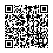 qrcode:https://info241.pro/women-s-basketball-african-league-deja-deux-lourdes-defaites,9591