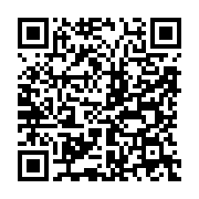qrcode:https://info241.pro/la-gsez-d-olam-classee-435e-entreprise-africaine-sur-500,4514