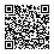 qrcode:https://info241.pro/ali-bongo-visite-le-chantier-de-l-axe-routier-pk5-pk12-de-la,2685