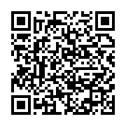 qrcode:https://info241.pro/gabon-telecom-investit-7-milliards-fcfa-dans-des-groupes,1559