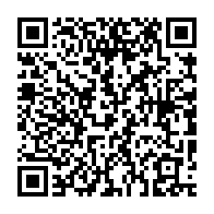 qrcode:https://info241.pro/gabon-post-bongo-contribution-a-la-refondation-institutionnelle,8817