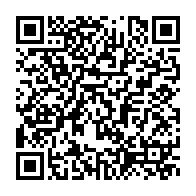 qrcode:https://info241.pro/radio-makokou-menacee-par-la-degradation-de-ses-installations,260
