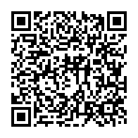 qrcode:https://info241.pro/menace-de-greve-a-la-seeg-7-syndicalistes-places-en-garde-a-vue,8471