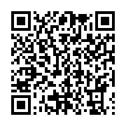 qrcode:https://info241.pro/onouviet-remplace-nzouba-ndama-a-la-tete-de-l-assemblee,1727